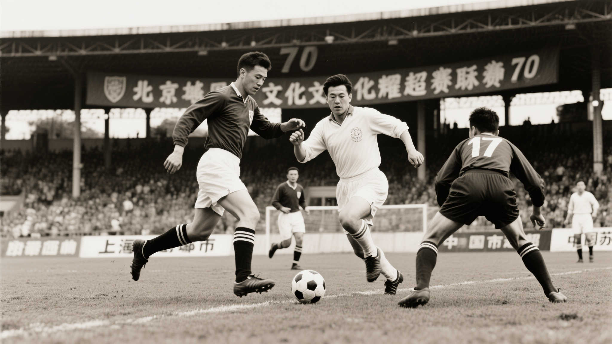 无锡夺冠！70年前中国版‘苏超’揭晓